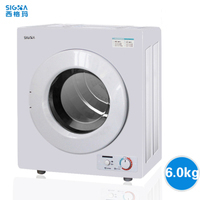 靜音除菌，從容烘干——西格瑪STD60-103滾筒干衣機(jī)品鑒
