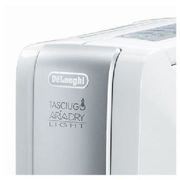 德龍(Delonghi) DNC65 除濕機(jī) 一機(jī)三用的高效家居利器